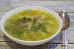 Суп из красной чечевицы – рецепт приготовления необычного первого блюда